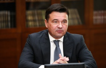 Андрей Воробьев назвал самые сложные задачи на посту губернатора Подмосковья